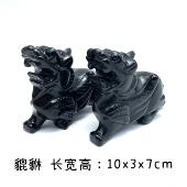 高档黑石貔玄貅摆件礼一对玉石貔貅客厅办公室关曜装 饰家居品大号