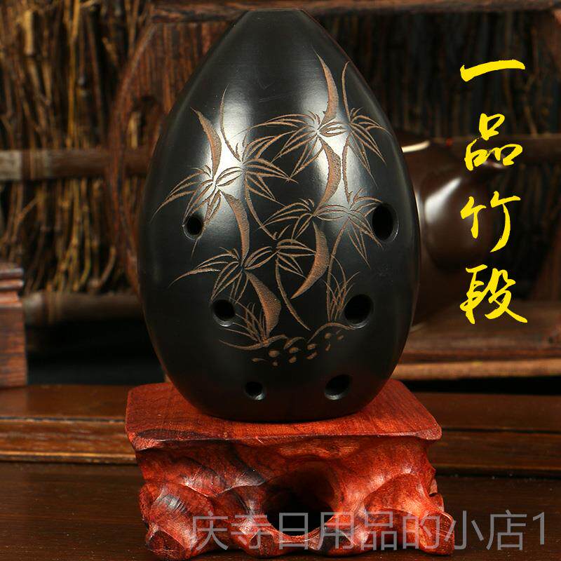高档埙梨乐族器八孔星形七古埙初学者入门演奏吹奏民古代陶笛黑陶