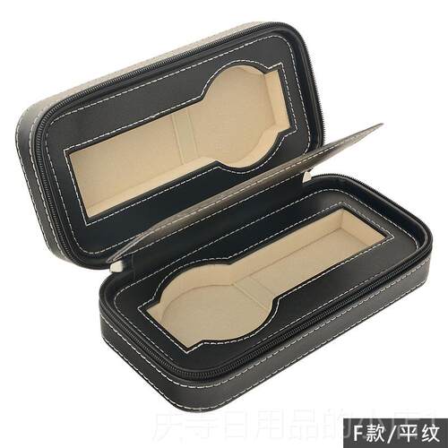 高档高档质首饰盒便携履行随身饰收品纳盒指耳钉项链盒小戒皮号手