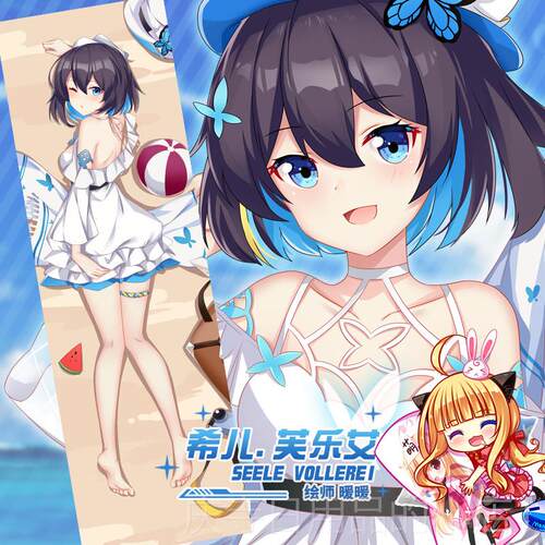 高档尚萌崩坏学3樱花八重樱儿理之希律身者动漫周边全院等抱枕枕