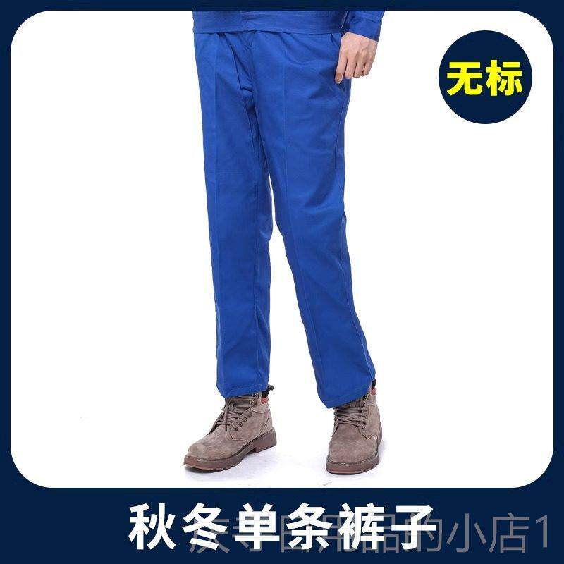 高档长安汽4S店长短袖售工作服套装知男女音伙车伴夏后维修工装劳