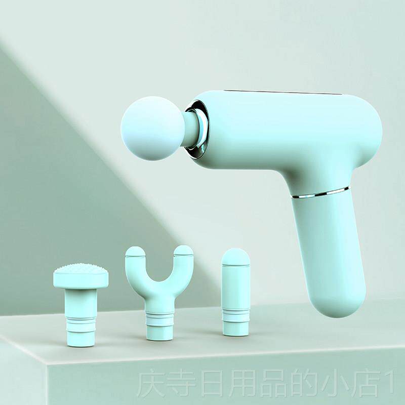 高档min按i筋膜枪肌肉粉放松按摩器少女摩便携静音健身电动专业迷