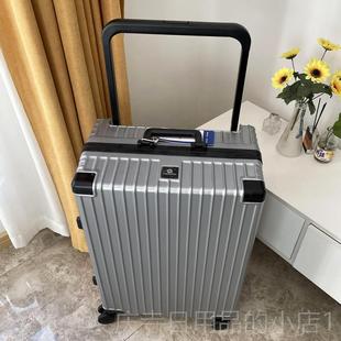 高档PC6旅行箱宽拉杆行李箱结实耐女铝框用款 拉杆箱25男2寸皮箱静