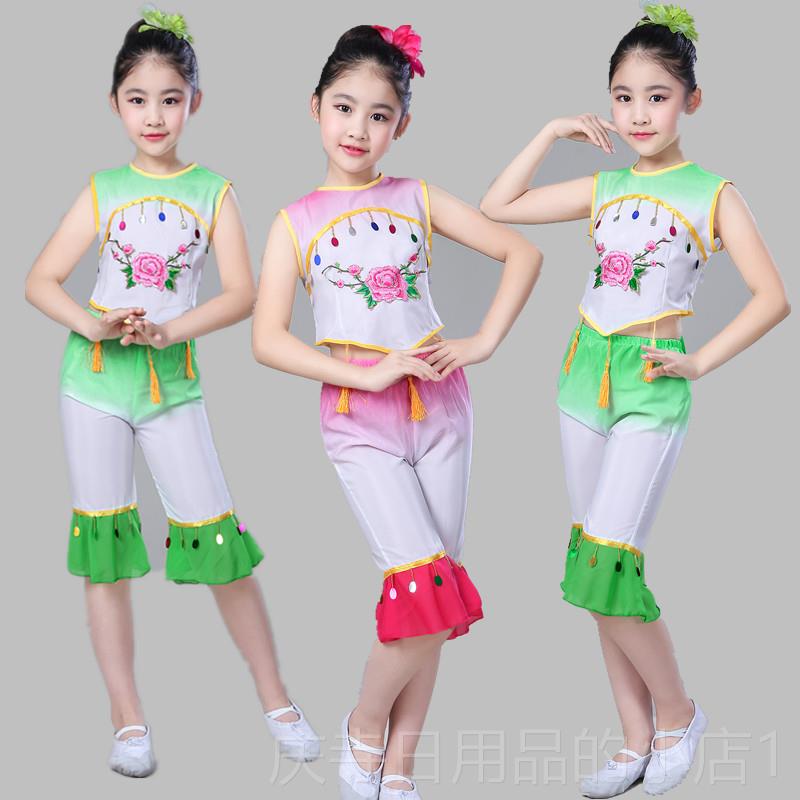 高档儿童演出服服喜庆扇子舞蹈款秧歌服典民族舞古表演新服红绿色