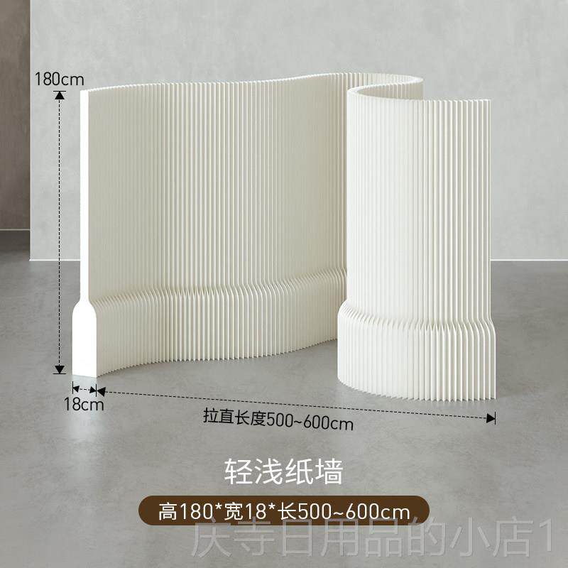 高档风十八纸风琴伸纸墙公高抗污防水可缩办室玄关用轻型屏分隔板