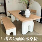 高档2024新国覆法中世纪小麦设口袋餐桌实木家庭小公寓原木奶油古