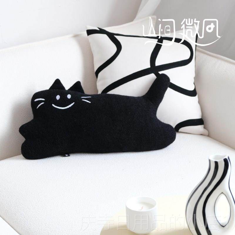 高档间微风原创球黑白抱枕北欧i厅ns风靠枕客沙发山靠垫猫咪形腰,居家布艺,靠垫/抱枕,淘宝优惠券,粉丝福利购,淘宝优惠卷