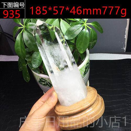 高档然喜马面拉雅白水晶阿原石天原矿打磨塞六棱柱送底座办公室桌