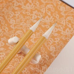 高档楷c行书草书隶书初学适 出峰3书.0m3.5cm 用兼毫毛笔