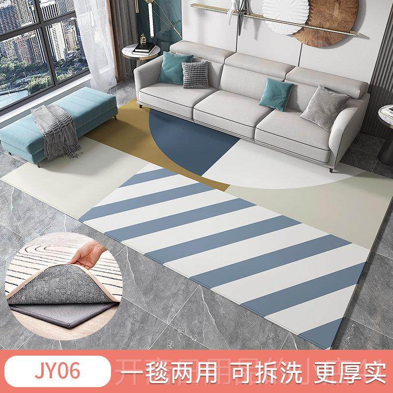 正品可拆地卸机洗石暖烯电热地毯碳晶墨地垫家用客厅电加热热垫可,生活电器,电热毯/电热垫/电热地毯,淘宝优惠券,粉丝福利购,淘宝优惠卷