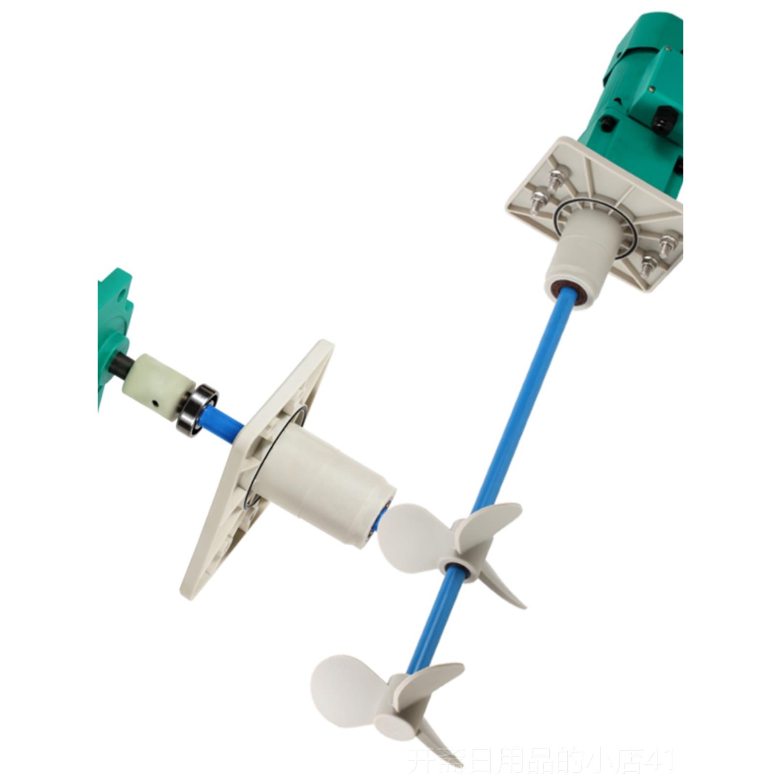 正品星通达D科M-500L多功能拌立式搅机工业搅拌机加药液体搅拌N机