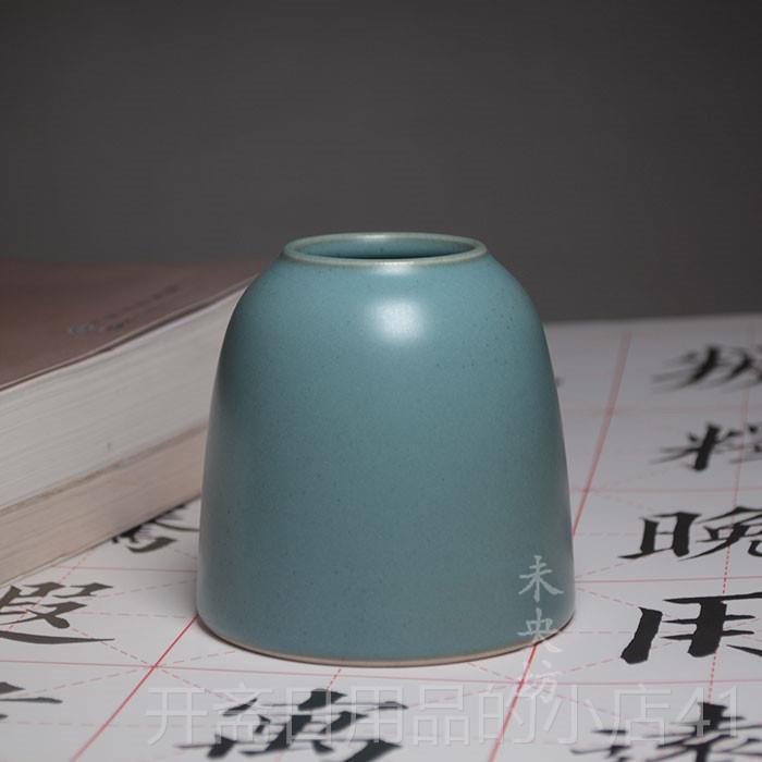 正品文房小水盂水丞镇陶 瓷笔洗书法国画滴砚台磨墨调盘加水水景