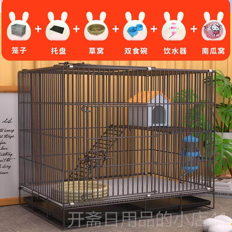 正品兔鼠家用猫笼超大自家由笼空间用加密笼铁丝网鸽子笼双层松笼,宠物/宠物食品及用品,猫笼子/猫别墅,淘宝优惠券,粉丝福利购,淘宝优惠卷