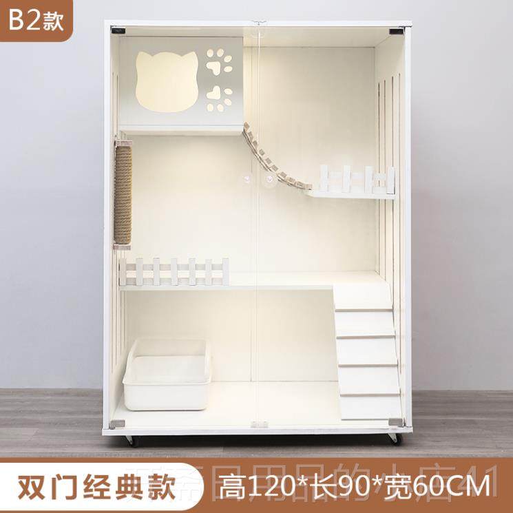 正品实木笼子超别墅双层猫猫笼猫舍屋家用猫窝猫别墅猫室内猫大咪,宠物/宠物食品及用品,猫笼子/猫别墅,淘宝优惠券,粉丝福利购,淘宝优惠卷