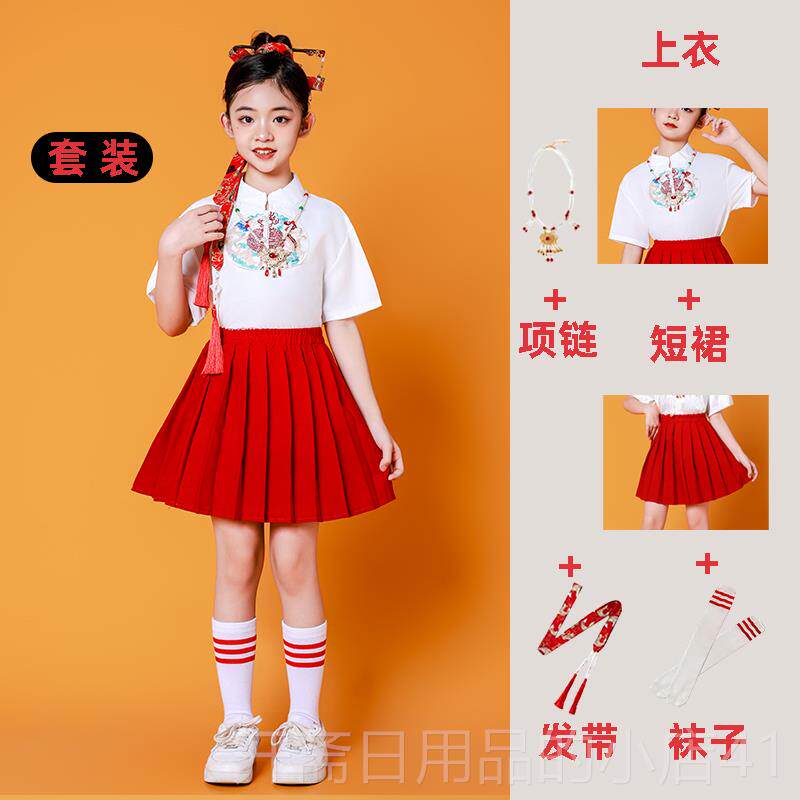 正品童中国风表演服儿女童六一庆合朗国诵服男童幼儿园小唱学生演