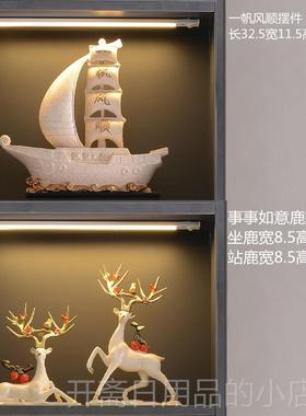 正品帆风顺帆船摆家高档客厅办公室桌酒件居柜一装饰品领导高端大