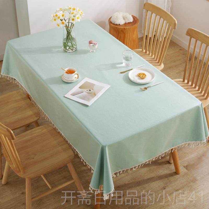 正品桌布麻防水棉防免洗茶几桌垫布轻奢油高级感n长方形餐桌布艺i