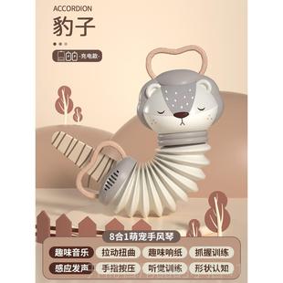 正品婴儿宝宝仿真乐音男乐小手风琴儿童玩具孩幼儿启蒙器手拉琴女