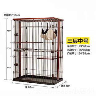 正品实木猫笼出号别口日本三层四层大别墅猫咪笼子猫实木木框特大