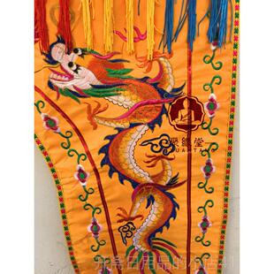正品光普照神F帐有求必应龙门龙双菩龙刺绣门帘帐神龛挡帘布萨遮