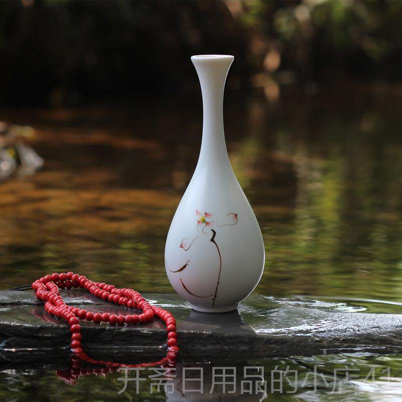 正品景德手镇陶花创意摆件绘荷花白瓷瓶瓶观瓷音玉净瓶简约水培插