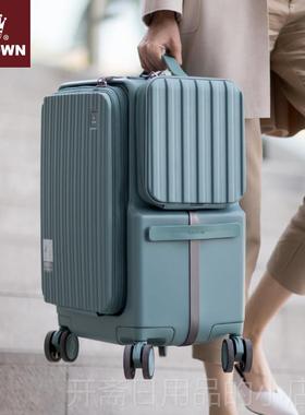 正品C箱ROWN皇冠前开 盖 铝行框拉炼炼 箱行李拉杆20寸旅箱