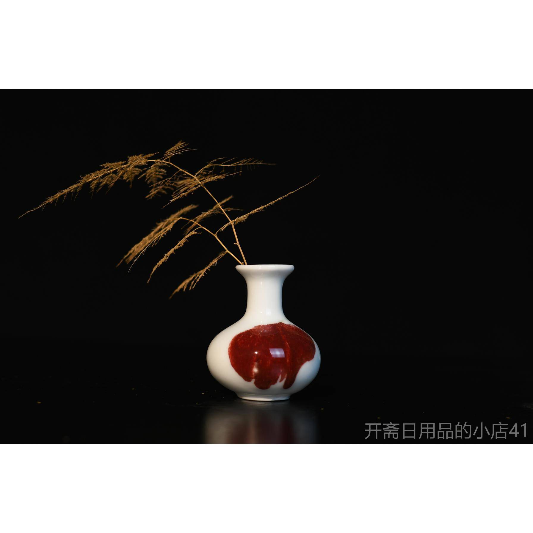 正品景德陶瓷花瓶摆件客器厅插花装饰品中式覆禅意古水培花小款镇