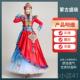 正品 舞蒙古族舞蹈演出服风女儿童少数民族蹈袍现代民族演蒙族盛装