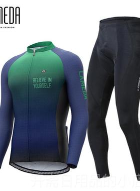 正品L服amda春b夏自行车运动衣衫男子西装上长袖公路山地自行车装