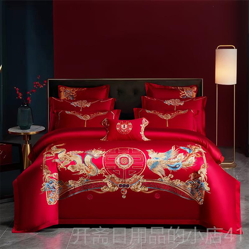 正品婚庆四组棉红大色全棉龙凤刺绣被套中式结婚纯陪嫁喜件庆床上