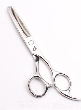 正品理发剪刀平无痕剪发牙廊沙宣vs打薄刘海剪修工具家用美发套发