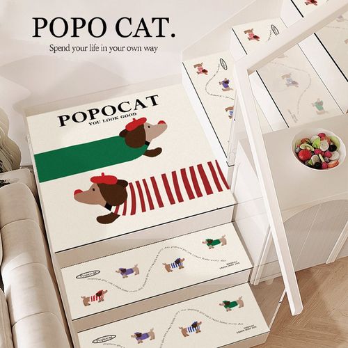 2024新款腊肠狗loft楼梯垫踏步垫硅藻泥吸水防滑实木台阶楼梯地毯