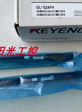 GL-S08FH/S12FH/S16FH/S20FH/S24FH/S28FH/S32FH/S36FH基恩士光栅