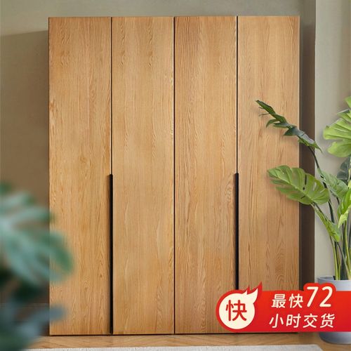 深圳全实木定制衣柜卧室原木衣帽间木经济型衣橱全屋家具工厂定做