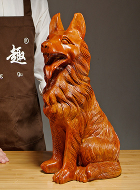 唐趣花梨实木雕刻狗摆件生肖红木动物家居客厅办公玄关装饰工艺品