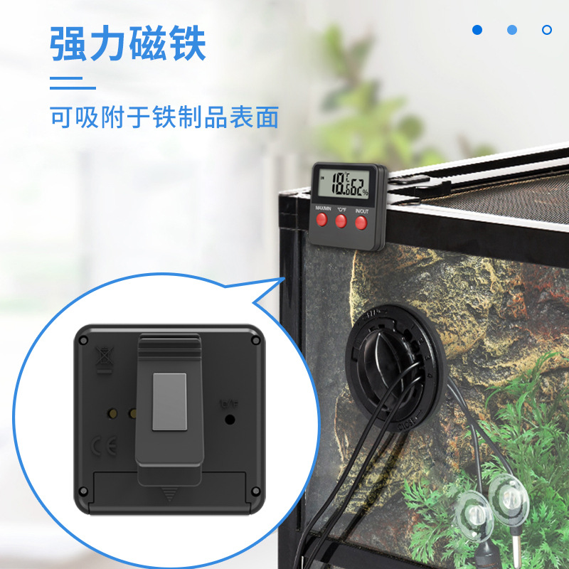 带线探头温湿度计 室内外数字温度计 爬宠水族孵化器电子温湿度计