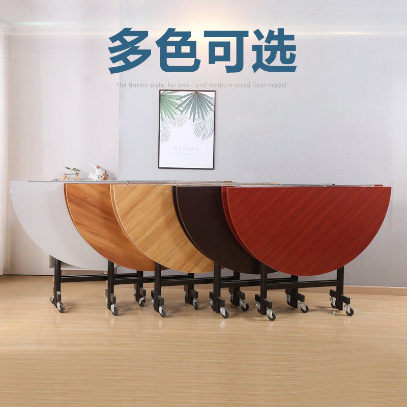 折叠圆桌餐桌家用饭桌小户型简易圆桌酒店实木圆形桌面饭店大圆桌