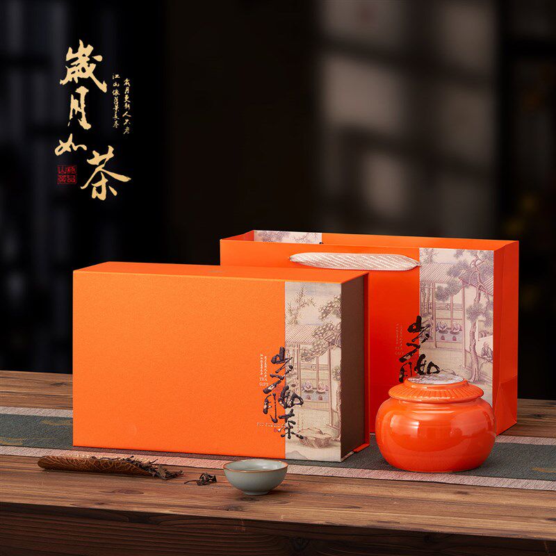 新款大小号陶瓷礼盒红茶龙井茶通用双瓷茶叶包装盒高档瓷罐空盒