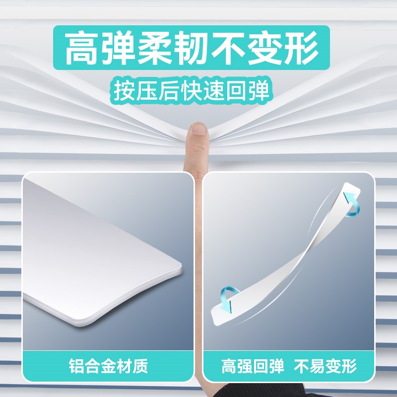 202新款铝合金百叶窗帘遮光升降卷帘免打孔安装办公室拉珠遮挡帘