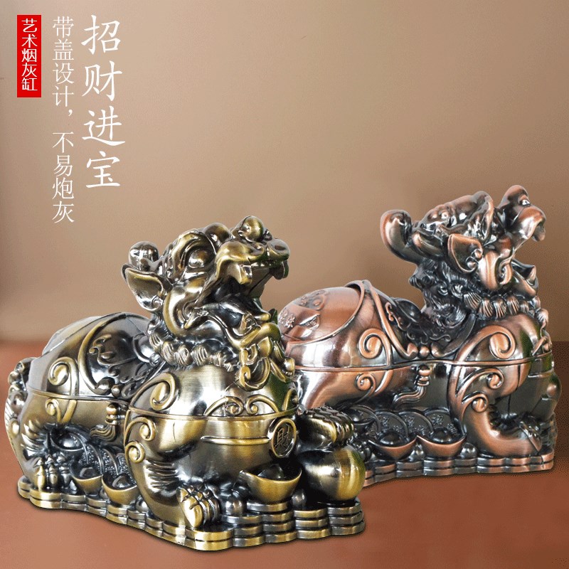 中式貔貅烟灰缸客厅带盖个性家用创意潮流时尚高级高档办公室摆件