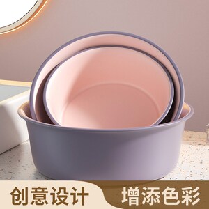 JOJOS L. PD.杂货先生.脸盆双色食品级材质加厚耐摔塑料  差一