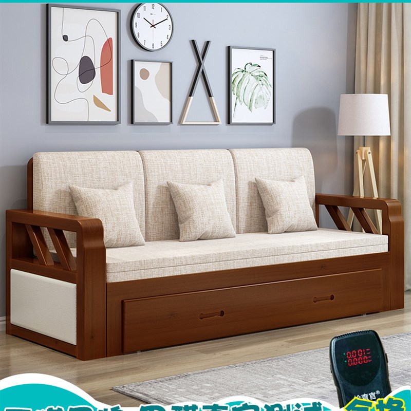 沙发床两用可折叠客厅多功能伸缩单人人床小户型坐卧实木沙发床