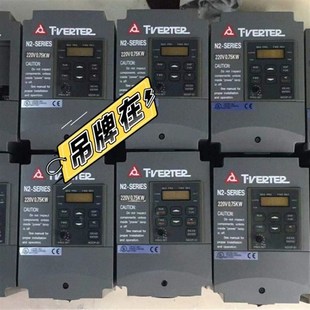 220V0.75KW变频器 H台安N2 测试包议价 201