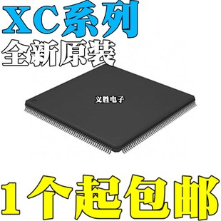 5PQG208I 2S100 2S200 2S50 QFP208 XC2C256 2S150PQ 7PQG208C