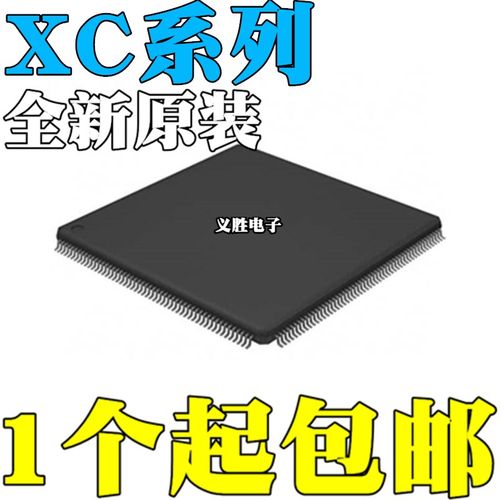 XC2C256-7PQG208C 2S100-5PQG208I 2S200 2S50 2S150PQ QFP208