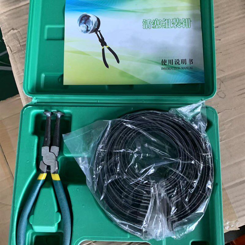 活塞环安装工具汽车活塞压缩器活塞环拆装钳子通用活塞环紧箍自动