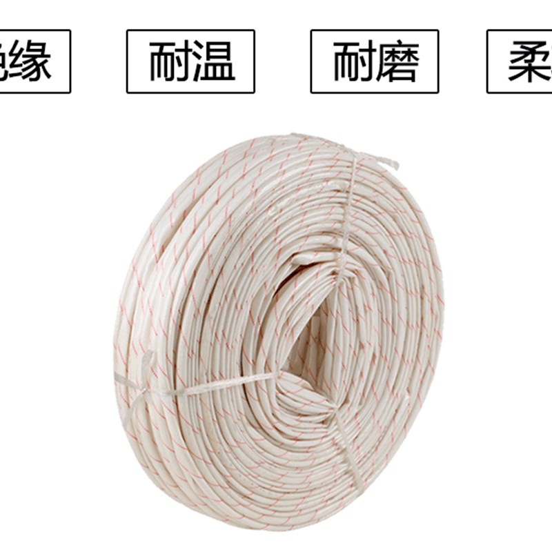 高温管黄腊管绝缘管玻璃纤维管耐高温管电工穿线电线保护