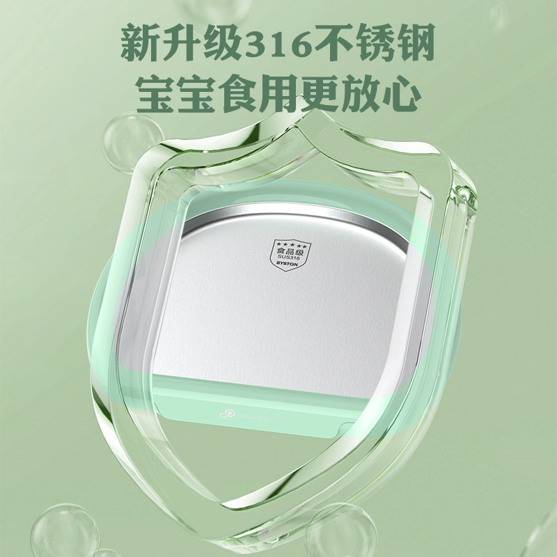 普芝酸奶炒冰机家用小型儿童DIY免插电厚切迷你自制水果炒酸奶机