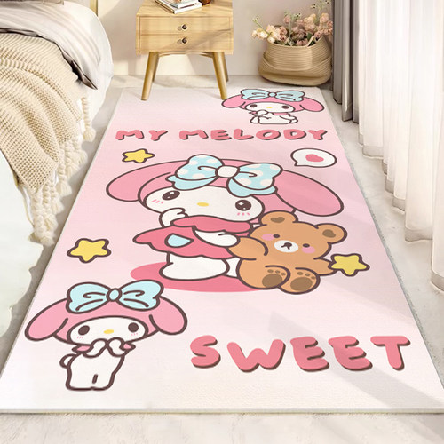 卧室地毯卡通长条床边毯四季通用客厅书桌前防滑满铺家用简约地毯