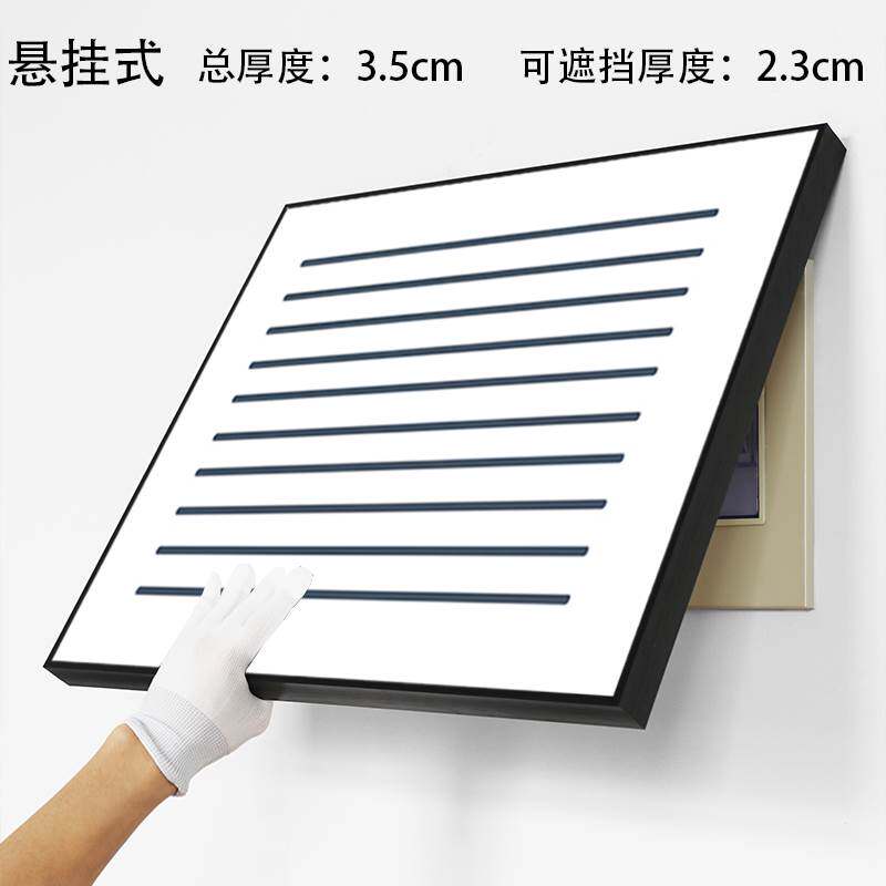 遮挡电表箱装饰画配电箱免打孔壁画客厅挂画欧式配电箱开关盒电闸
